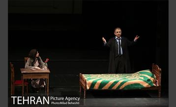 نمایش آینه های روبرو‎ 13