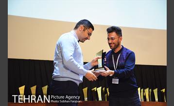 اختتامیه جشنواره وب و موبایل ایران 24