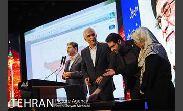 سومین همایش فصلی مدیران شهرداری تهران 30