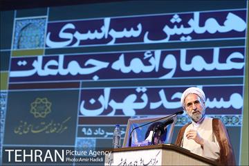 همایش سراسری علما و اِِئمه جماعات مساجد تهران 15