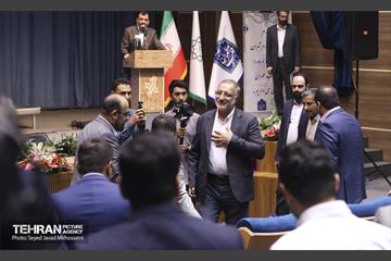 قرار خدمت؛ منطقه 12 48