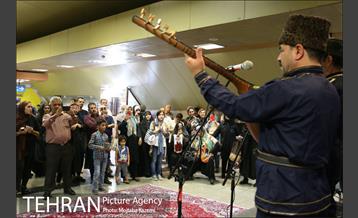 آوای سرزمین من 5