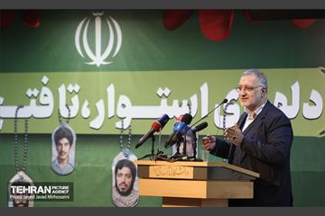 آیین گرامیداشت روز ملی شهدای دانشجو و افتتاح اردوی راهیان نور دانشجویی 5