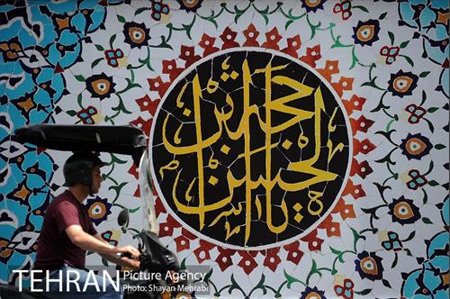 نگارخانه‌ای به وسعت یک شهر 11