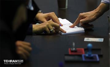 انتخابات چهاردهمین دوره ریاست جمهوری - حسینیه جماران 36