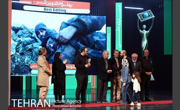 اختتامیه سیزدهمین جشنواره بین المللی سینماحقیقت 27