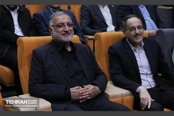 اختتامیه هفدهمین جشنواره بین المللی پژوهش و نوآوری در مدیریت شهری 23