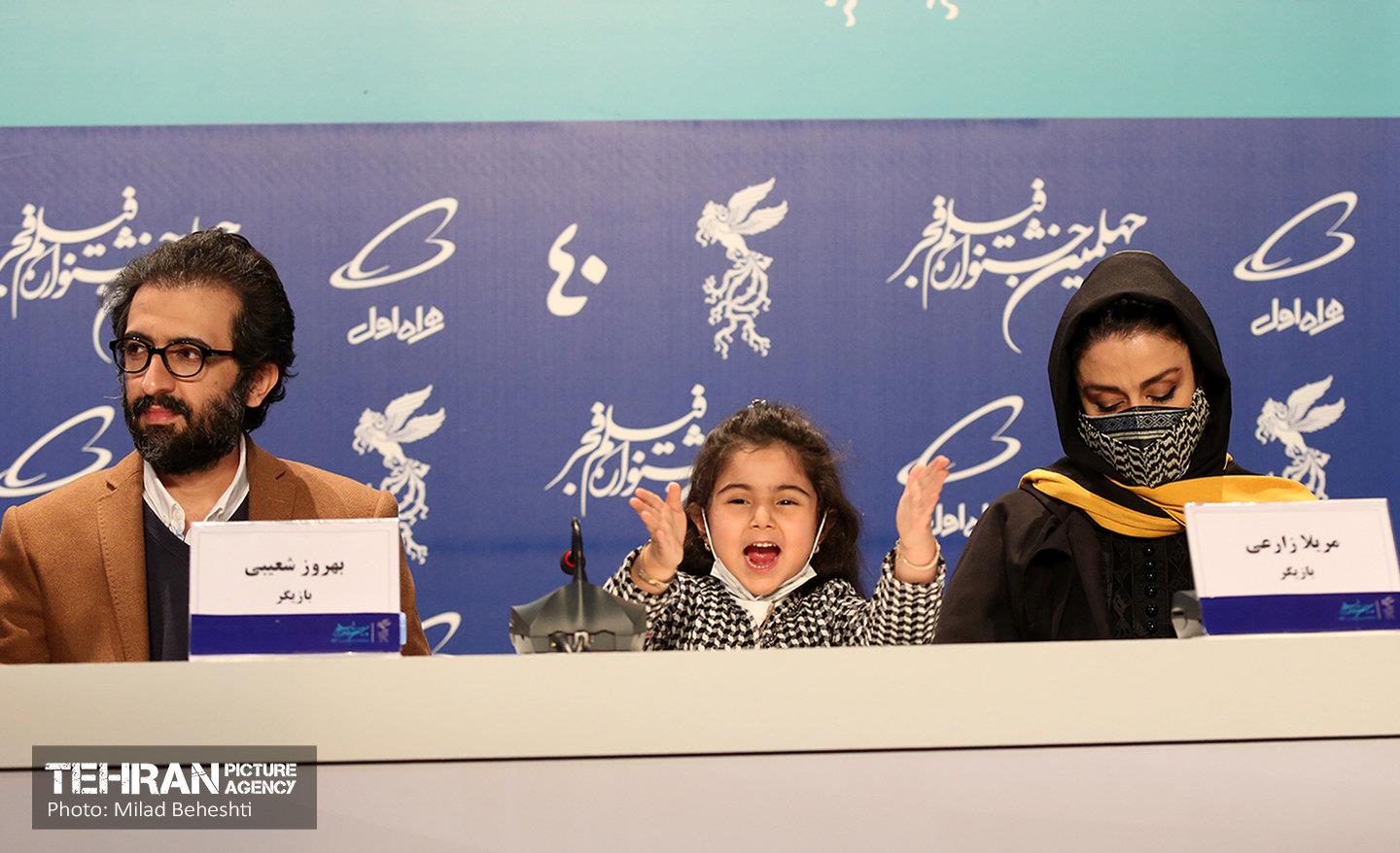 ششمین روز چهلمین جشنواره فیلم فجر