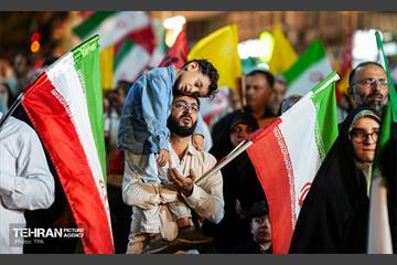 دویست‌وشانزدهمین شب اجتماع مردم تهران