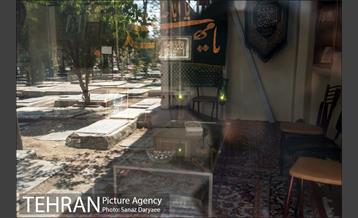 آرامگاه ابن‌بابویه‎ 4