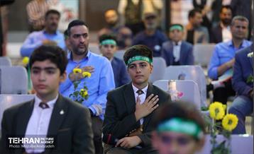 دوازدهمین زنگ دانش آموز شهید