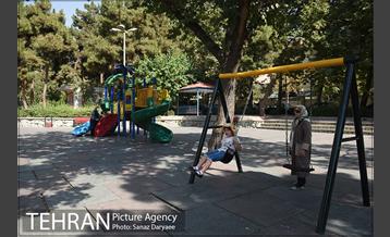 بوستان رسالت 7