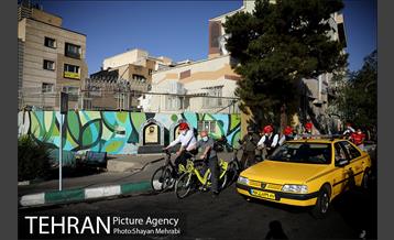 پویش سه شنبه های بدون خودرو 1