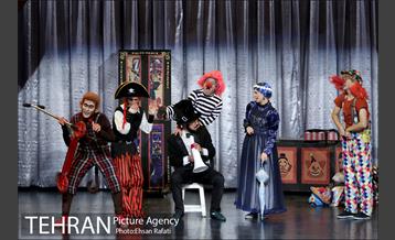 نمایش سیرک سیار 26