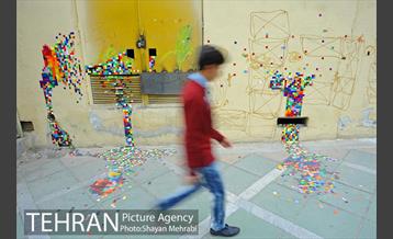 اکران هنرهای محیطی نوروزی در سطح شهر 11