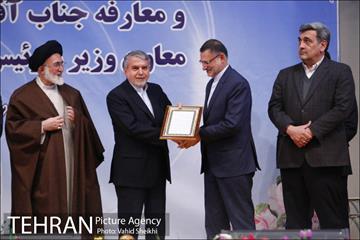 آیین تکریم حمید محمدی و معارفه علیزضا رشیدیان 24