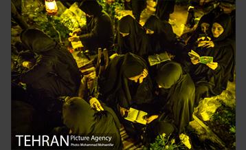 مراسم احیای شب بیست‌ویکم ماه مبارک رمضان در بهشت زهرا (س) 11