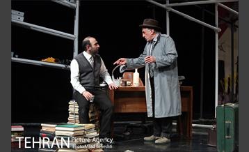 نمایش حرفه ای‎ 18