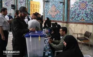 انتخابات چهاردهمین دوره ریاست جمهوری - حسینیه ارشاد 33