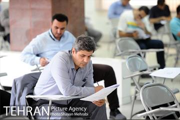 آزمون انتخاب یکصد کارشناس و متخصص شهرسازی و معماری 47