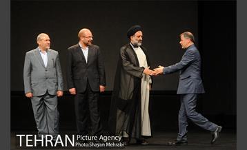 اختتامیه طرح قرآنی شمیم وحی با حضور دکتر قالیباف 29