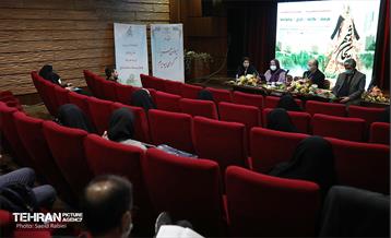 سومین روز از نخستین رویداد ریحانِ شهر 1