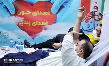 پویش انتقال خون  20