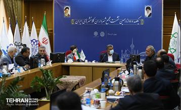 مجمع شهرداران کلانشهرها 4