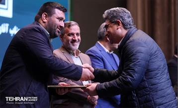 آیین تجلیل از برگزیدگان مناطق 22 گانه 20