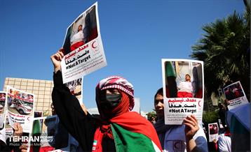 اجتماع جمعیت هلال احمر و کادر بهداشت و درمان در حمایت از مردم فلسطین 10