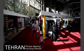 هفدهمین نمایشگاه عطر سیب 1