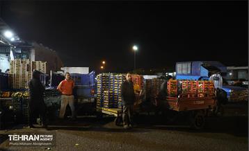 تره‌بار یلدایی 83