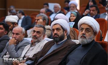 ششمین همایش بین‌المللی اربعین 7