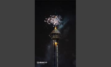 نورافشانی جشن ۲۲ بهمن 8