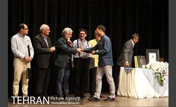 پانزدهمین جشن سالانه انجمن منتقدان و نویسندگان خانه تئاتر ایران‎ 1