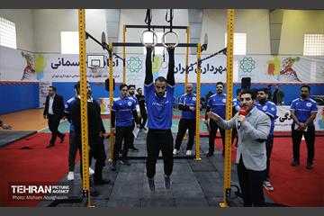 آغاز مسابقات آمادگی جسمانی ویژه پرسنل شهرداری تهران 53
