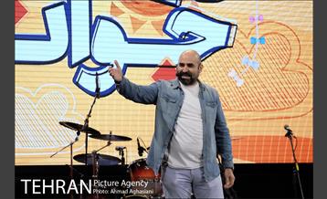 اختتامیه جشنواره دهکده جوانی 28