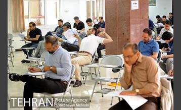 آزمون انتخاب یکصد کارشناس و متخصص شهرسازی و معماری 22