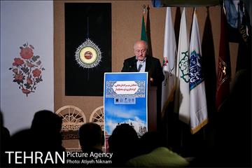 همایش میراث فرهنگی 13