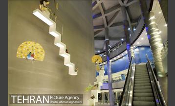 نخستین نشست تخصصی گردشگری پایدار شهری در تهران 16