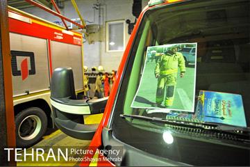 بازدید از ایستگاه های شهدای آتش نشان پلاسکو-2 40