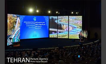 آیین اختتامیه دهمین جشنواره بین المللی برترین های پژوهش و نوآوری در مدیریت شهری 36