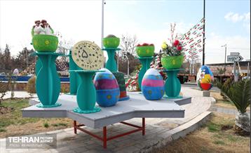 استقبال از بهار - 5 30