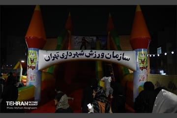 ویژه برنامه  «مهمونی شهر» در باغ‌راه حضرت زهرا(س) 12