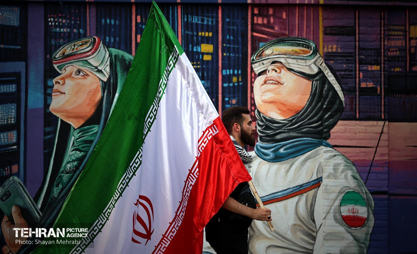 زندگی در تهران جاریست... 24