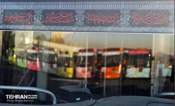 آیین بدرقه کاروان اعزامی اتوبوس های خادم الحسین (ع) 20