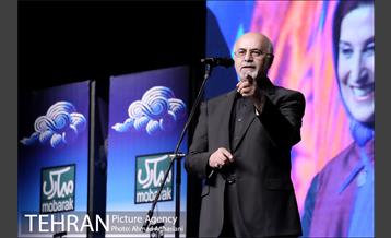 اختتامیه شانزدهمین جشنواره نمایش عروسکی تهران مبارک 19