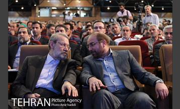 همایش شورا یاران و مدیران محلات تهران 15