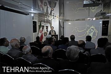 نماز آخر، نماز خونین 14
