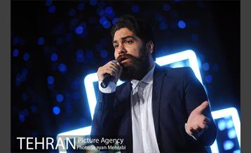 اختتامیه جشنواره عکس برج میلاد 45